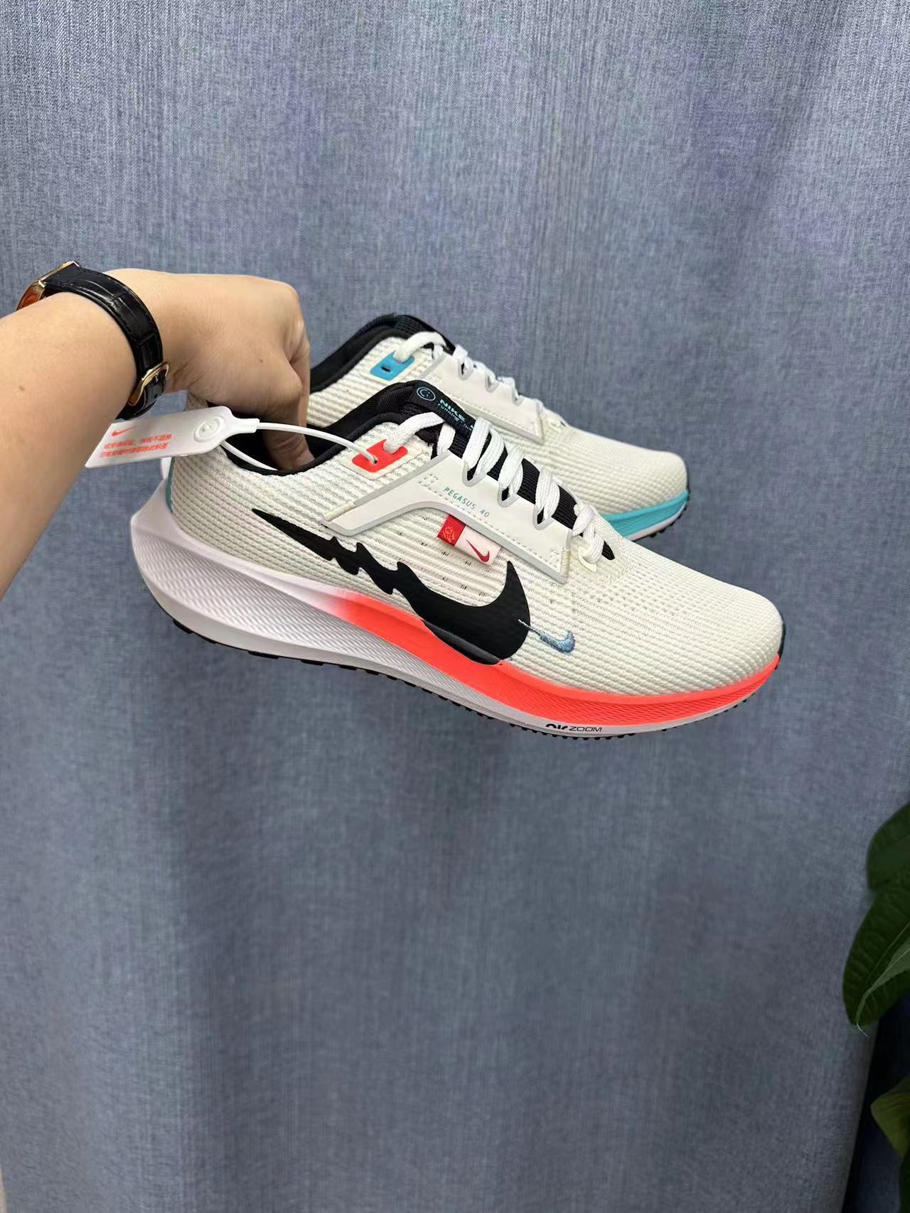 Nike Pegasus White, Blue and Orange